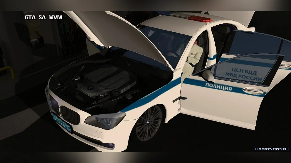 BMW — Polícia / GTA San Andreas (iOS, Android)