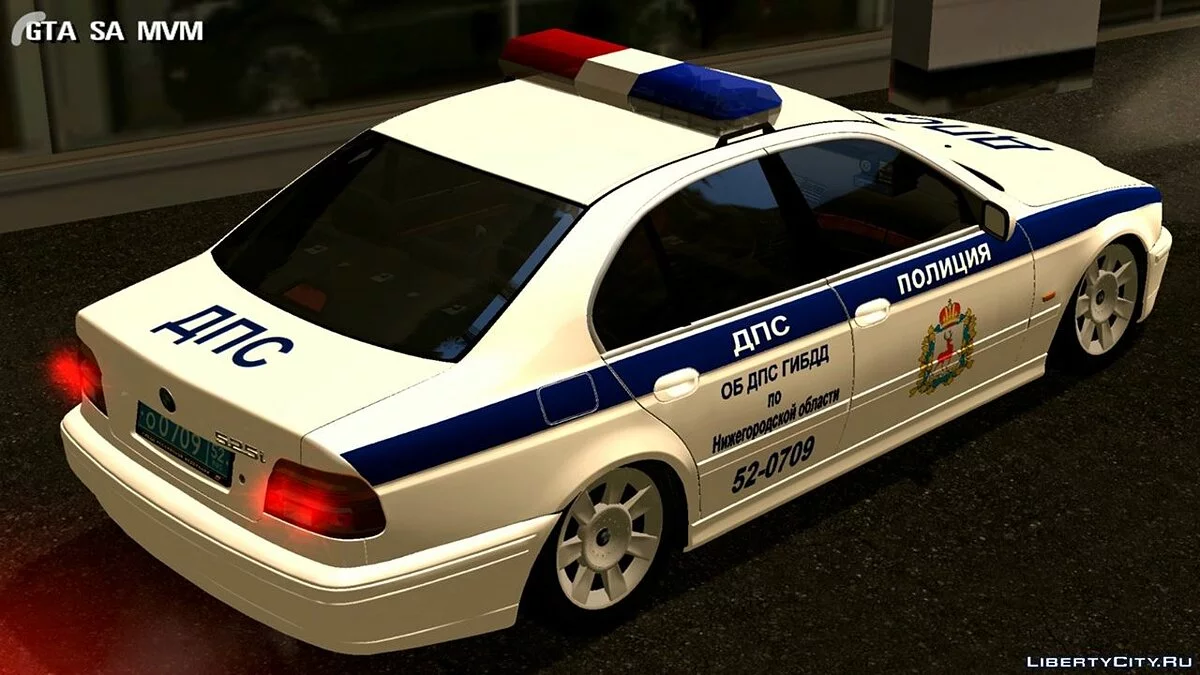 BMW 525I - Поліція / GTA San Andreas (iOS, Android)