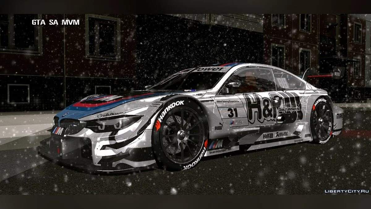 BMW M4 / GTA سان أندرياس (iOS، أندرويد)