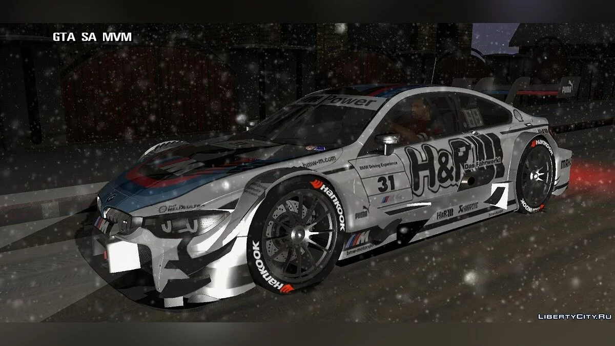 BMW M4 / GTA سان أندرياس (iOS، أندرويد)