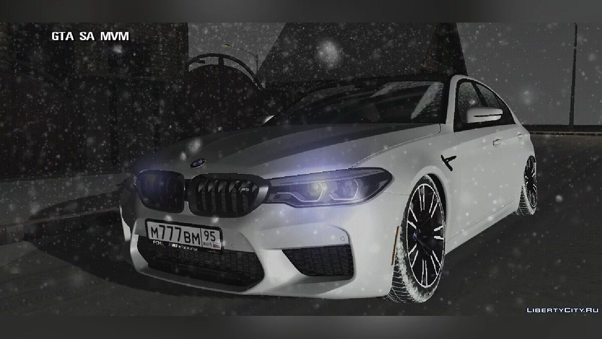 BMW M5 F90 — зимова версія / GTA San Andreas (iOS, Android)