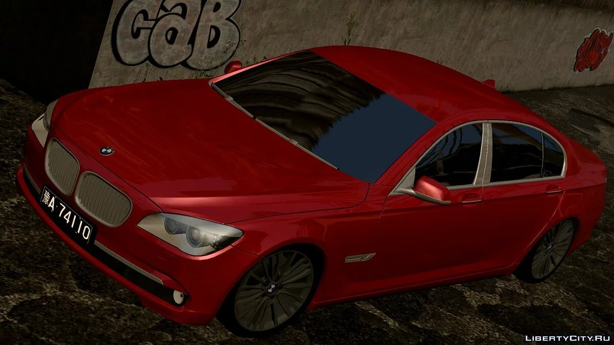宝马 M5 / GTA San Andreas (iOS, Android)