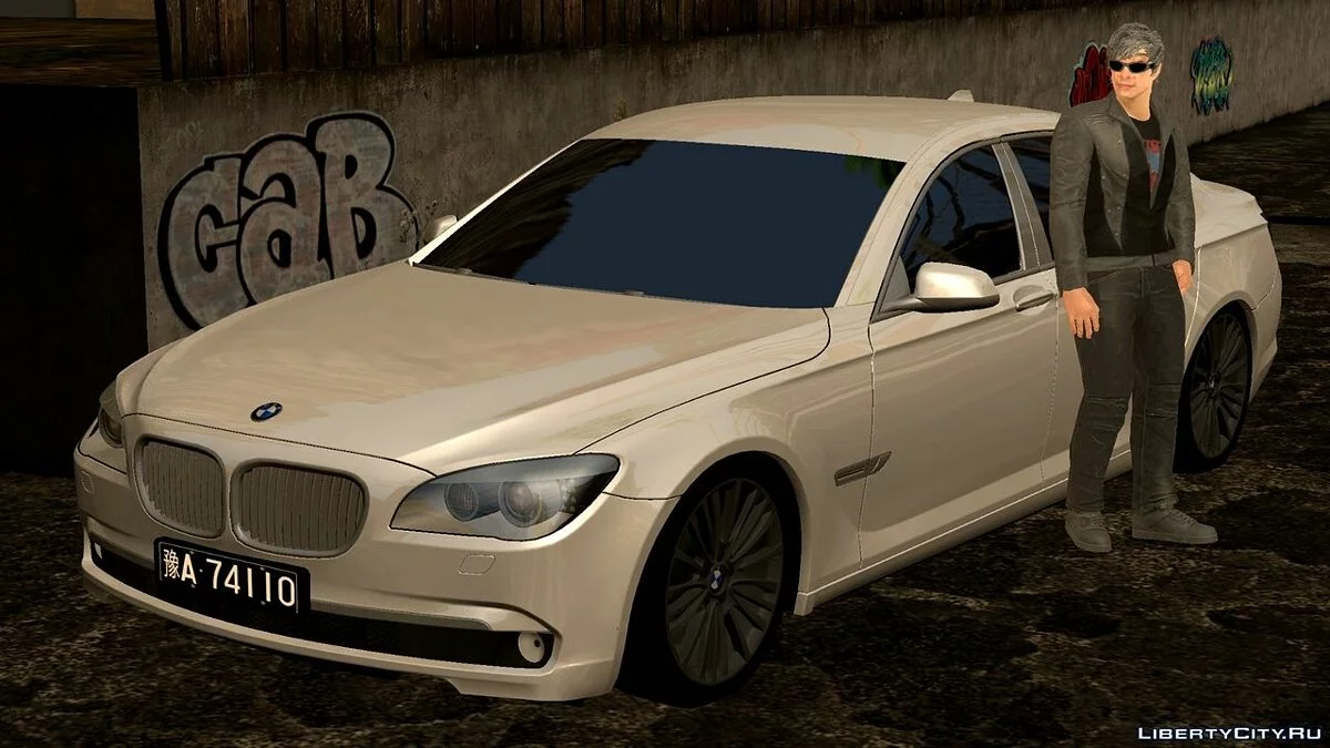 宝马 M5 / GTA San Andreas (iOS, Android)