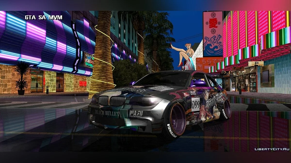 BMW / GTA San Andreas (iOS, Android)