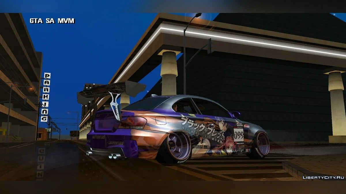 BMW / GTA San Andreas (iOS, Android)