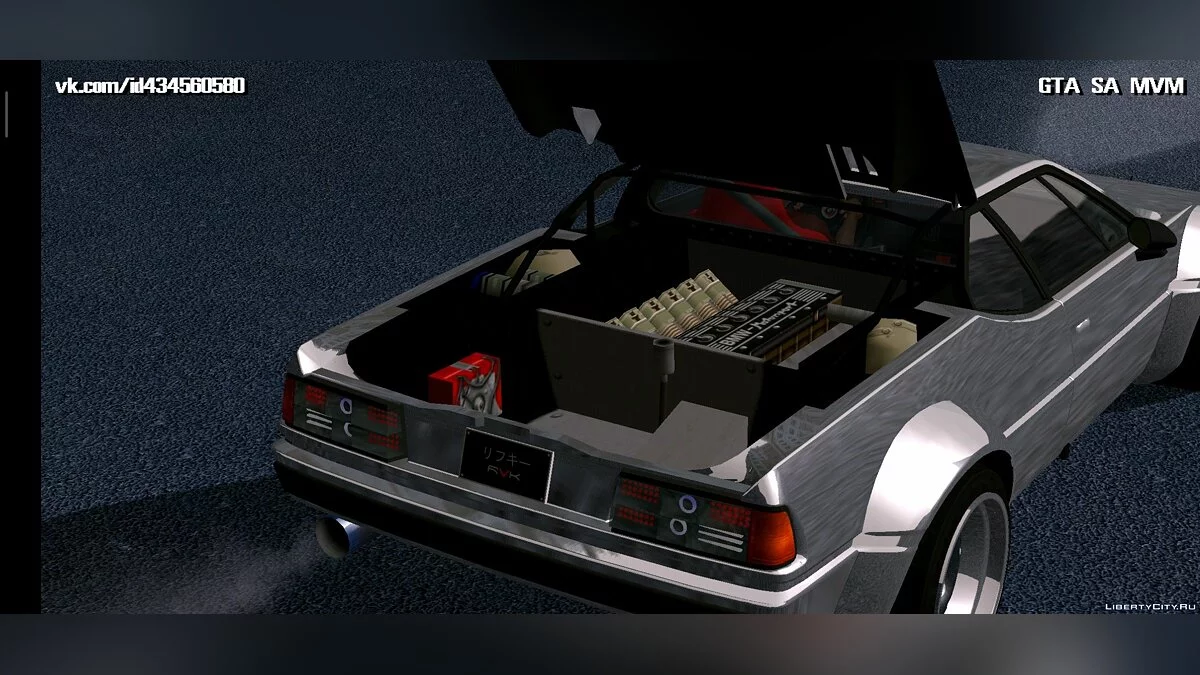 BMW M1 / GTA San Andreas (iOS, Android)