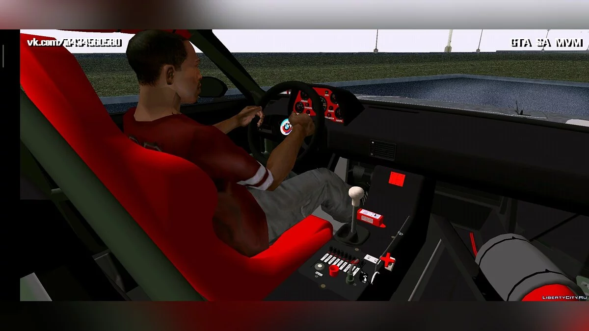 BMW M1 / GTA San Andreas (iOS, Android)