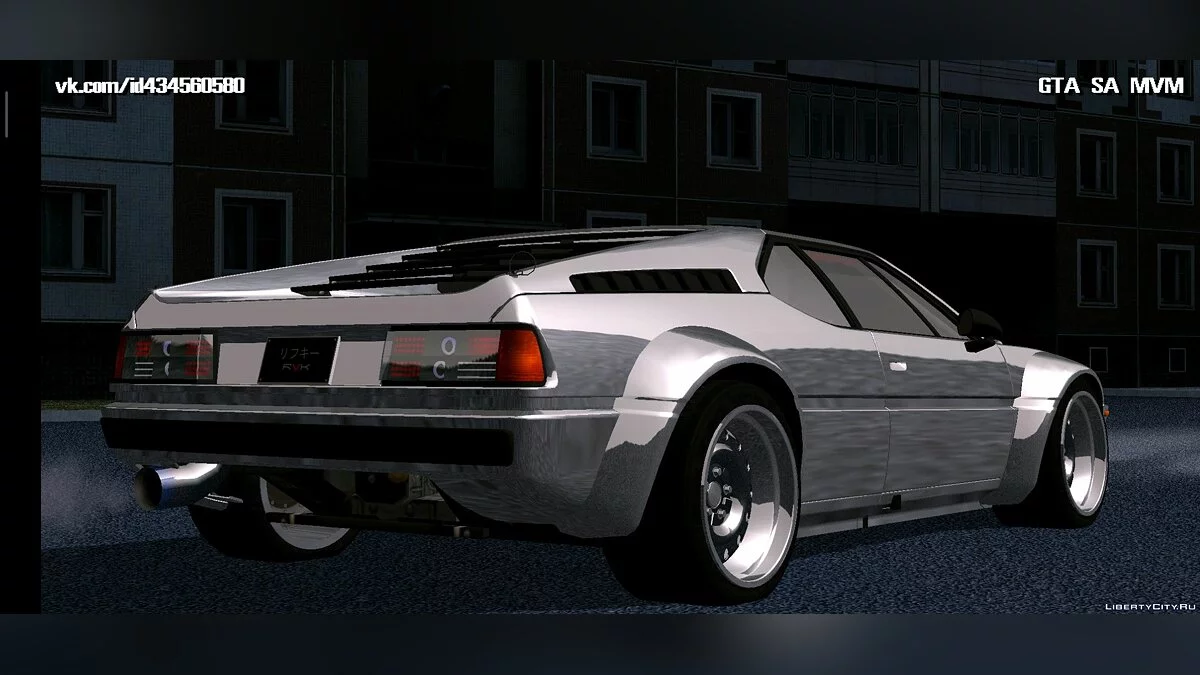 BMW M1 / GTA San Andreas (iOS, Android)