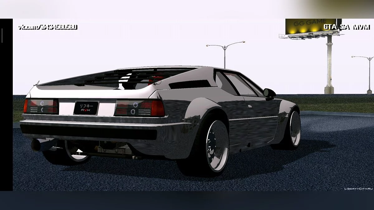 BMW M1 / GTA San Andreas (iOS, Android)