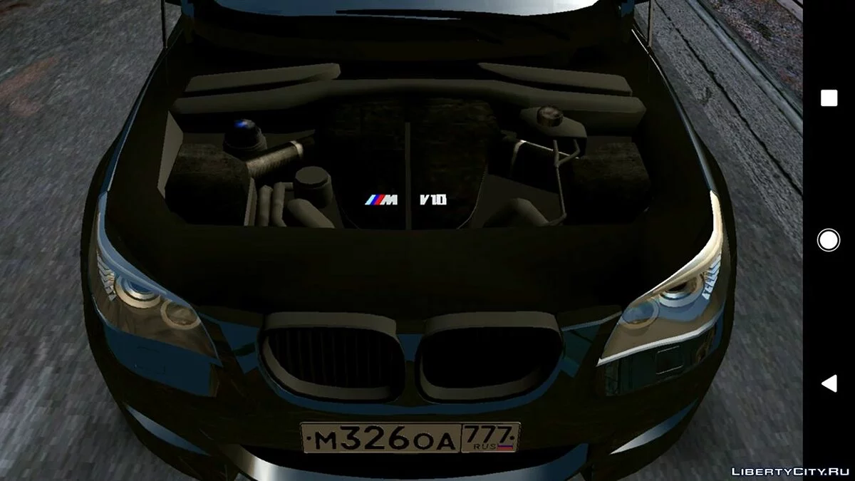BMW M5 E60 v3.0 (DFF only) / GTA San Andreas (iOS, Android)