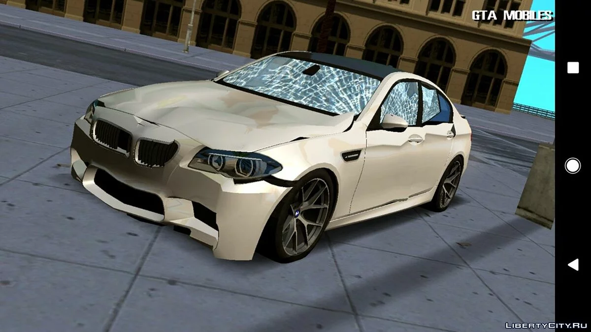 BMW M5 F10 v2.0 (DFF only) / GTA San Andreas (iOS, Android)