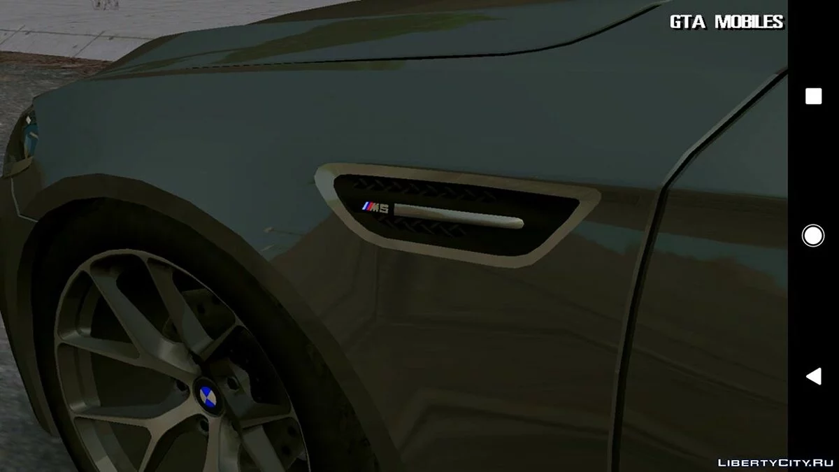 BMW M5 F10 v2.0 (DFF only) / GTA San Andreas (iOS, Android)
