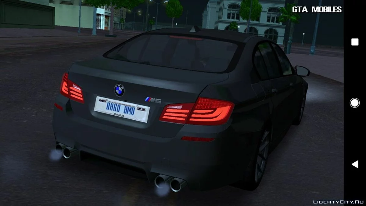 BMW M5 F10 v2.0 (DFF only) / GTA San Andreas (iOS, Android)