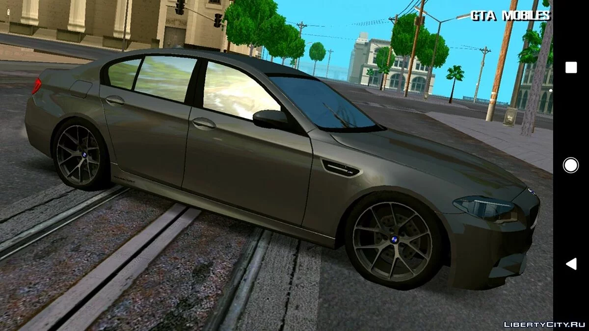BMW M5 F10 v2.0 (DFF only) / GTA San Andreas (iOS, Android)