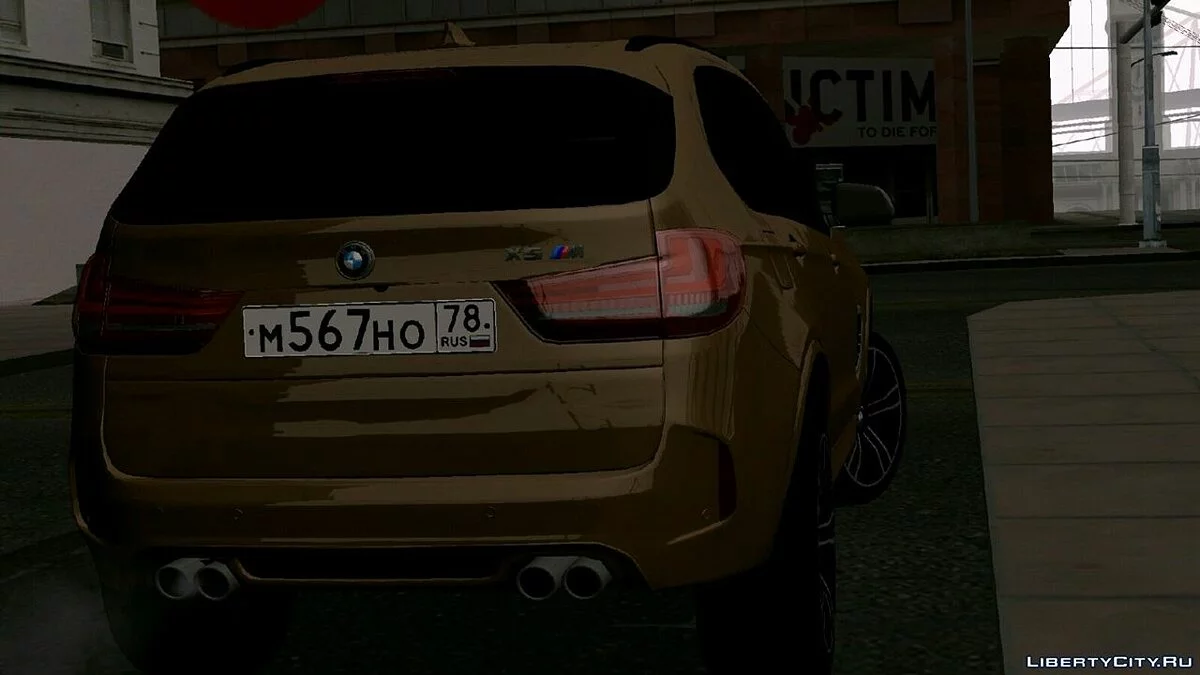 BMW X5M F15 (hanya DFF) / GTA San Andreas (iOS, Android)