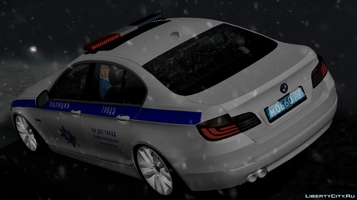 BMW - ДПС (冬季) / GTA San Andreas (iOS, Android)