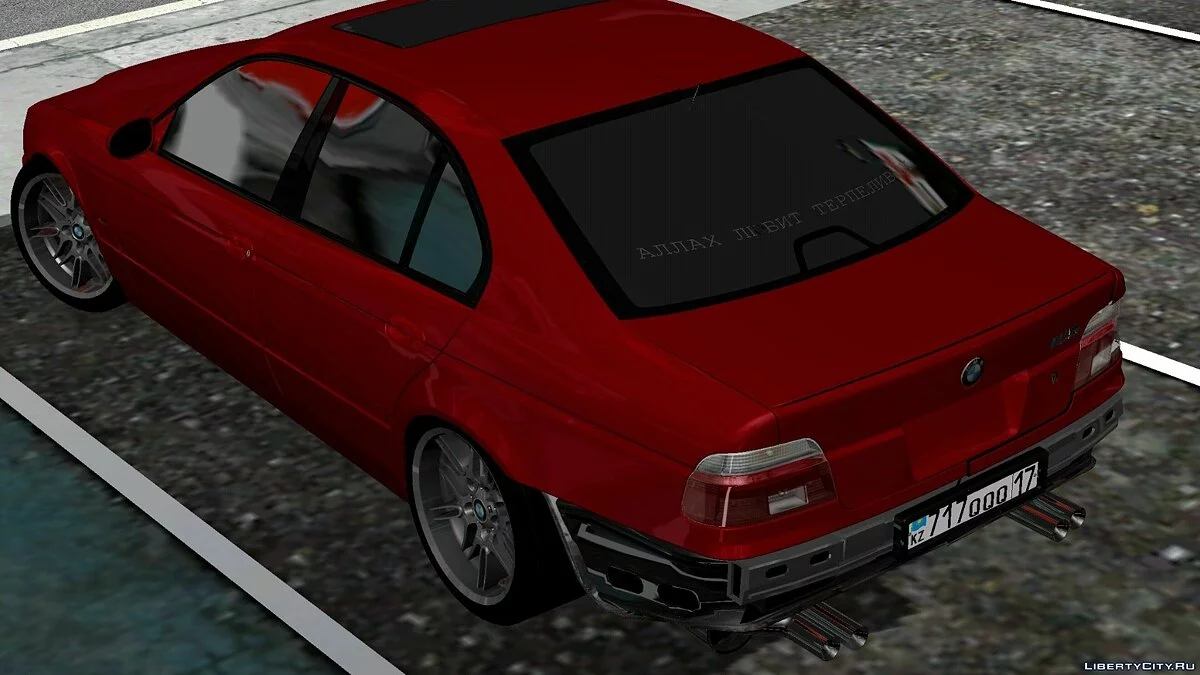 BMW E39 M5 / GTA San Andreas (iOS, Android)