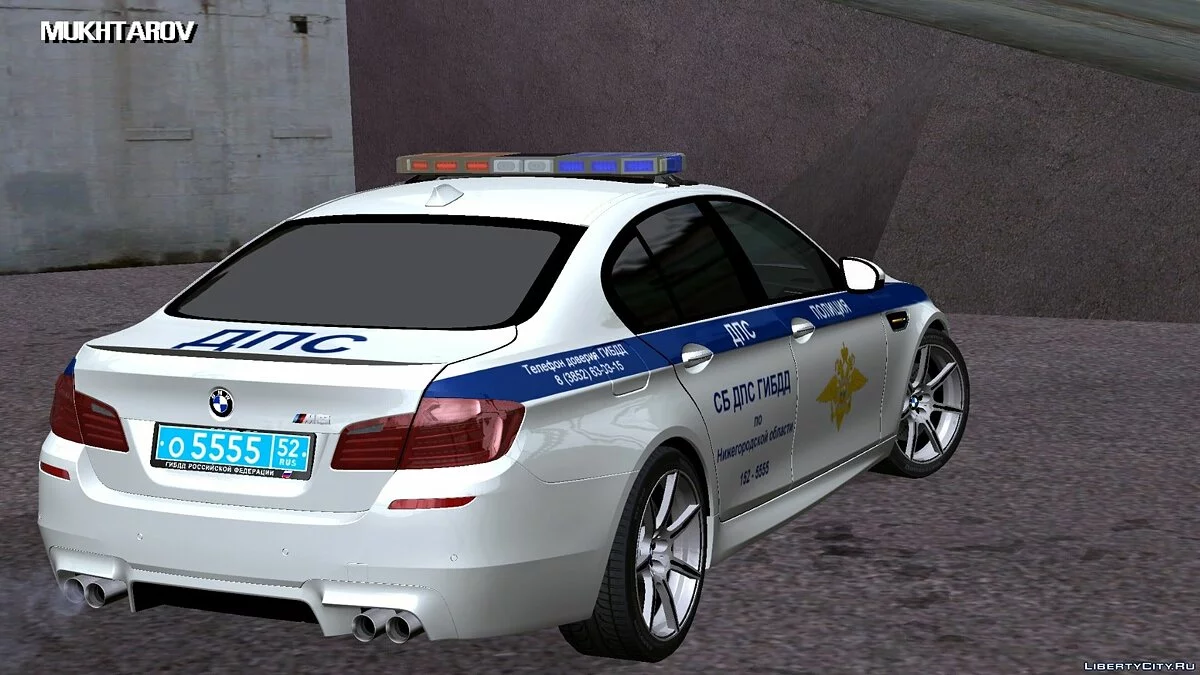 BMW M5 F10 DPS / GTA سان أندرياس (iOS، أندرويد)