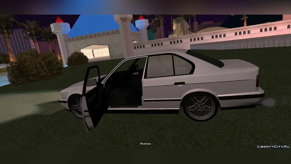 BMW M5 E34 (nur DFF) / GTA San Andreas (iOS, Android)
