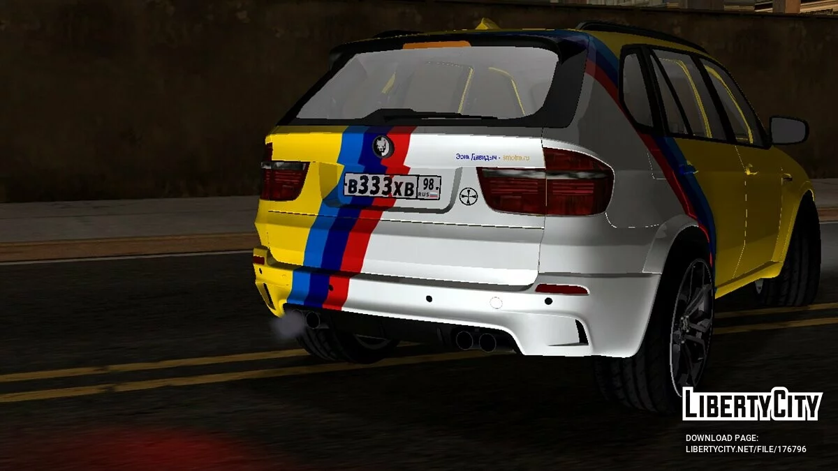 宝马 X5m / GTA San Andreas (iOS, Android)