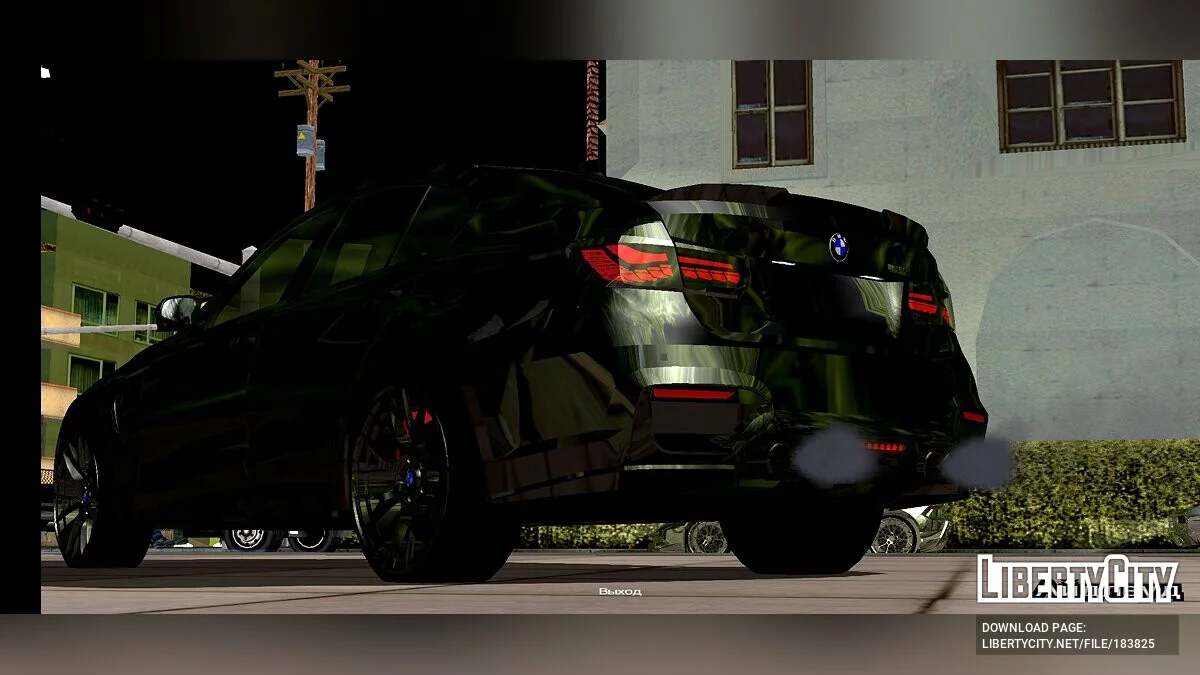 BMW M3 F80 (Only DFF) / GTA San Andreas (iOS, Android)