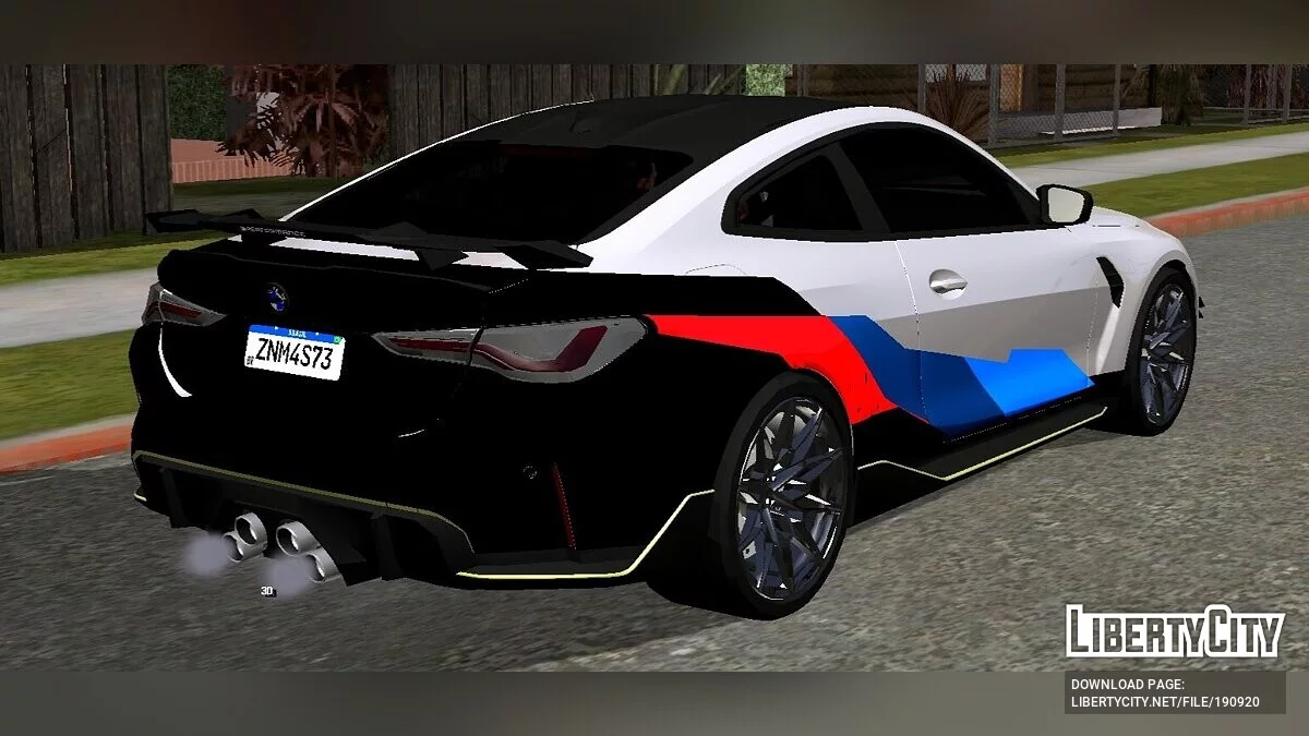 BMW M4 Coupe Competition (только DFF) / GTA San Andreas (iOS, Android)