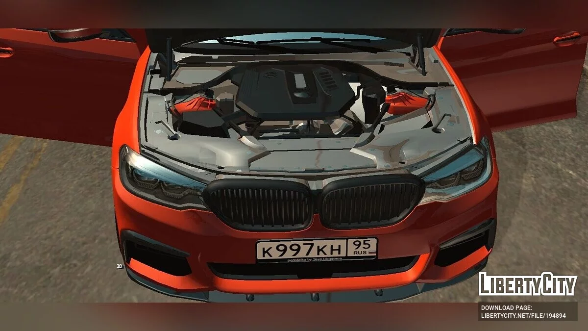 BMW 540I / GTA San Andreas (iOS, Android)