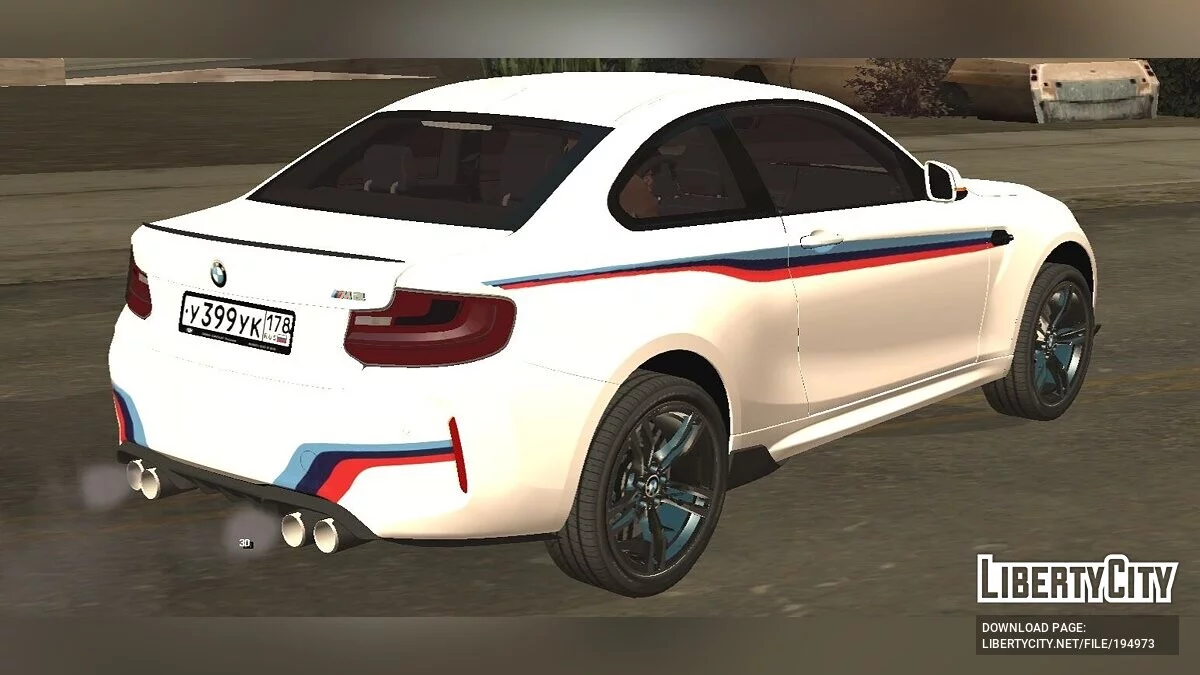 BMW M2 / GTA San Andreas (iOS, Android)