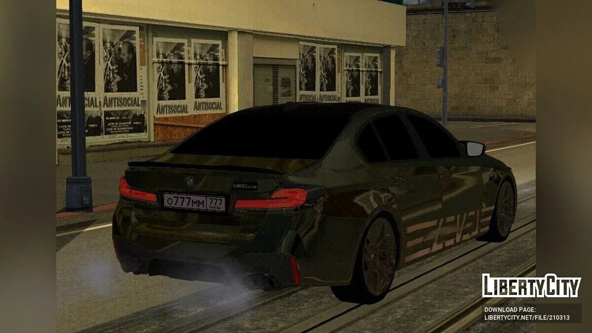 宝马 M5 CS LVL TAMAEV / GTA San Andreas (iOS, Android)