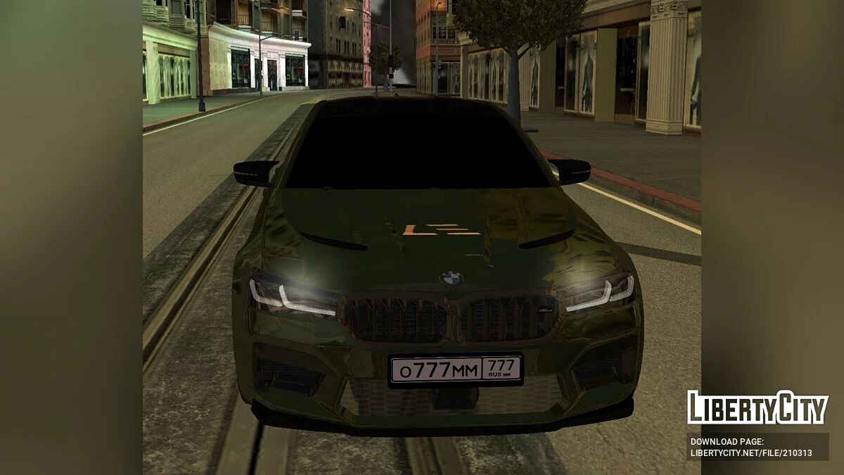 宝马 M5 CS LVL TAMAEV / GTA San Andreas (iOS, Android)
