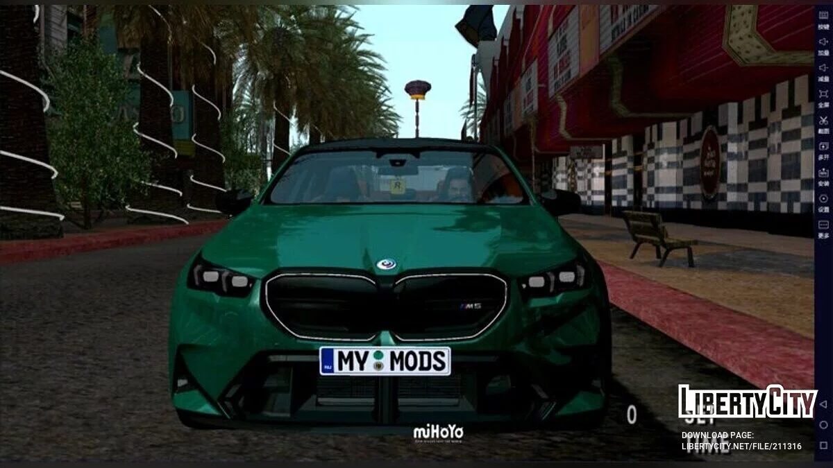 2024 BMW M5 G60 / GTA San Andreas (iOS, Android)