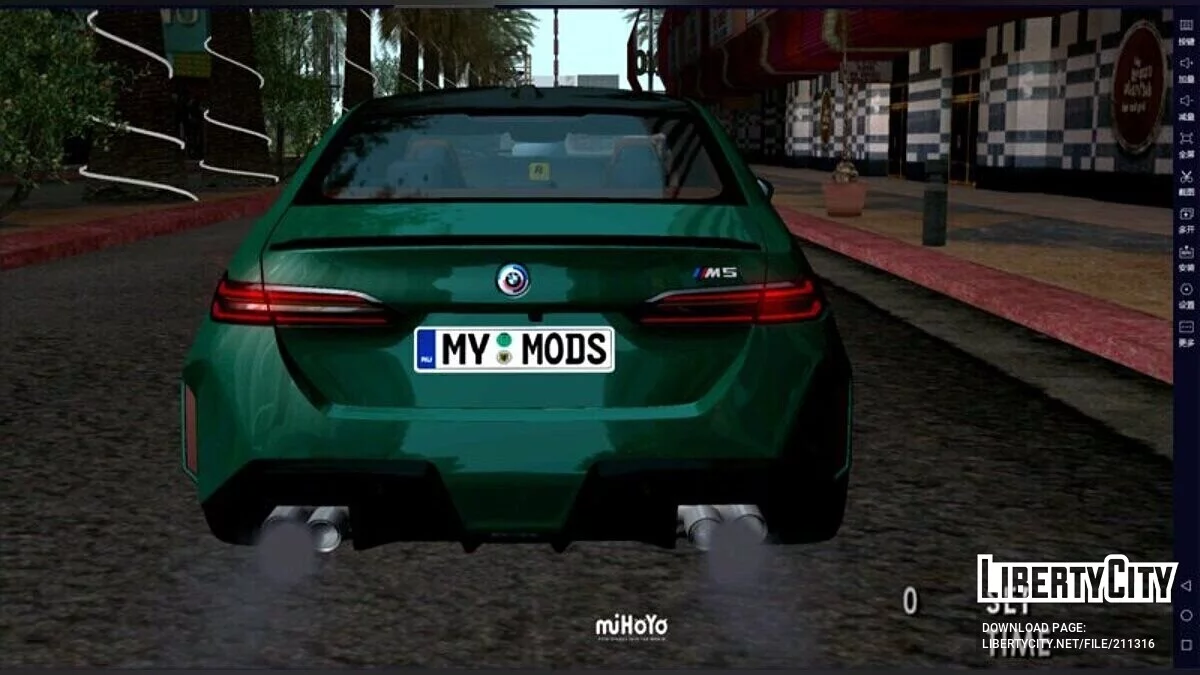 2024 BMW M5 G60 / GTA San Andreas (iOS, Android)