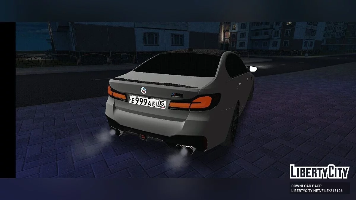 BMW M5 F90 / GTA San Andreas (iOS, Android)