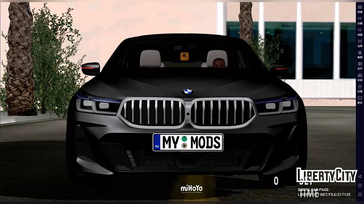 BMW 640i GT M-Performance 2024 / GTA San Andreas (iOS, Android)