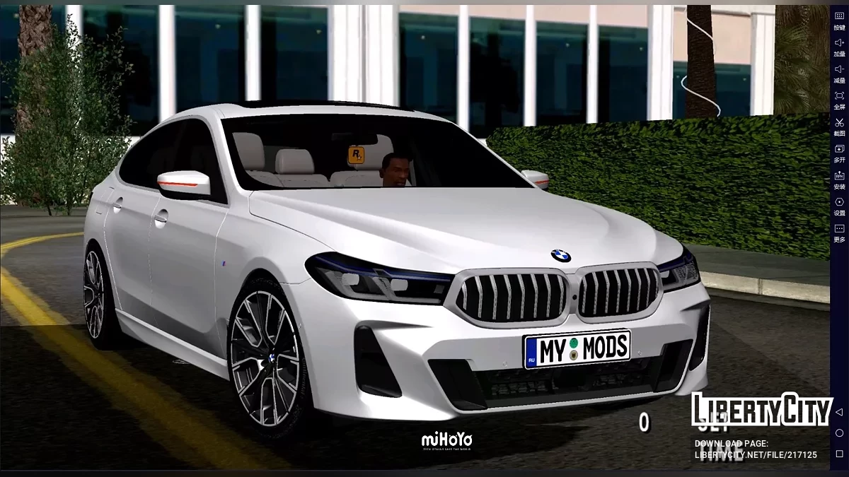BMW 640i GT M-Performance 2024 / GTA San Andreas (iOS, Android)