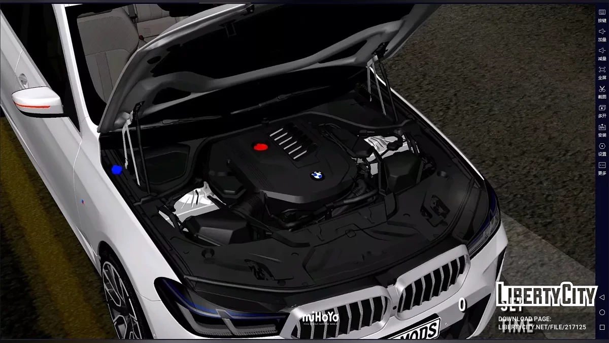 BMW 640i GT M-Performance 2024 / GTA San Andreas (iOS, Android)