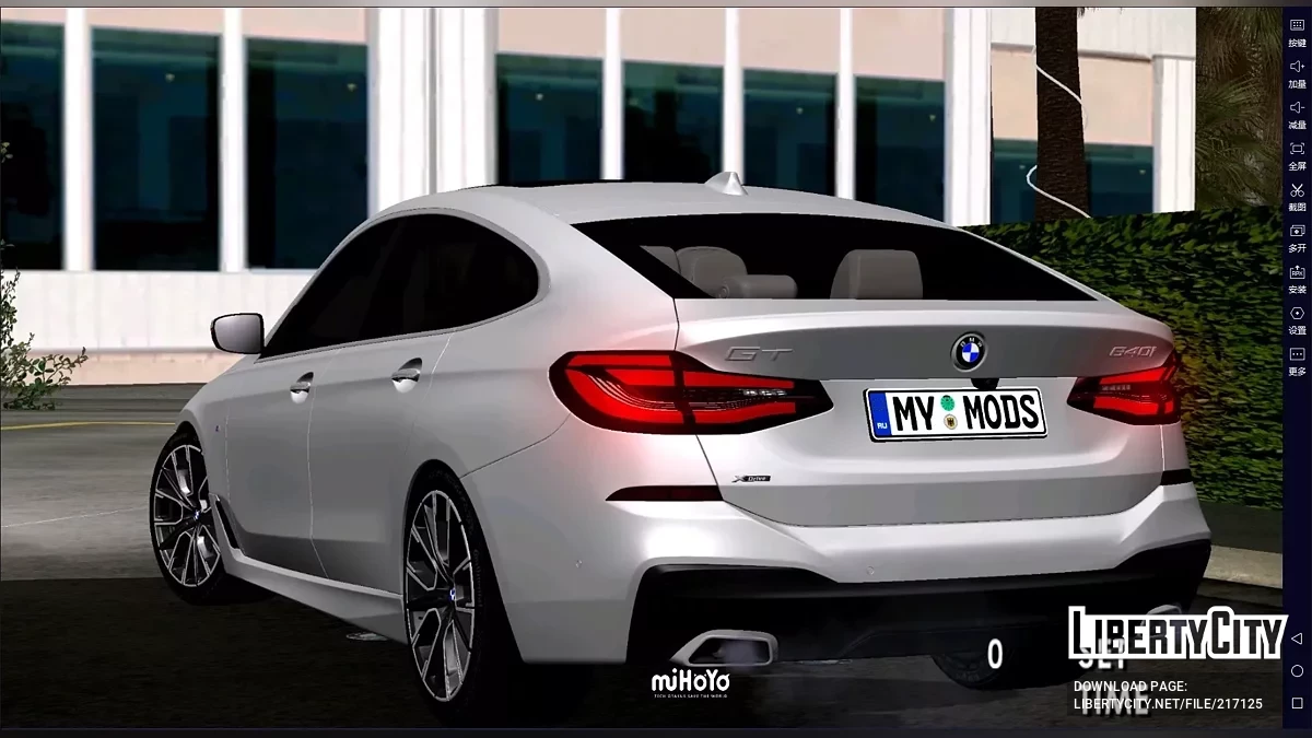 BMW 640i GT M-Performance 2024 / GTA San Andreas (iOS, Android)