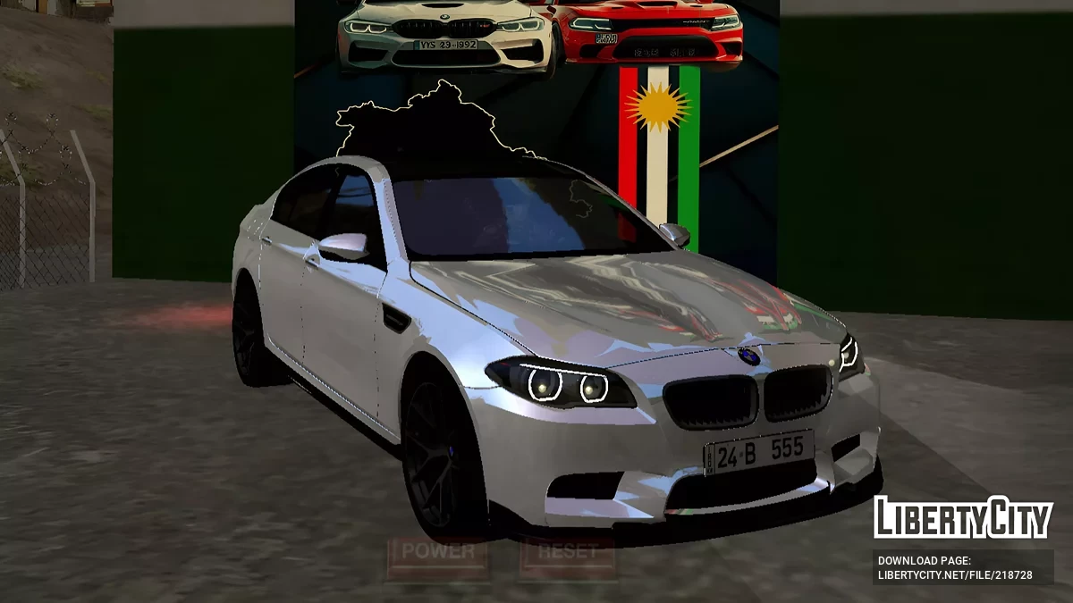 BMW M5 F10 (лише DFF) / GTA San Andreas (iOS, Android)