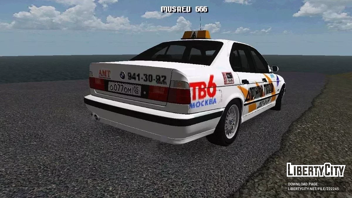 BMW 535I Е34 دورية الطرق ТВ-6 موسكو / GTA سان أندرياس (iOS، أندرويد)
