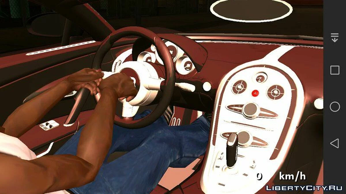 Bugatti Veyron Super Sport / GTA San Andreas (iOS, Android)