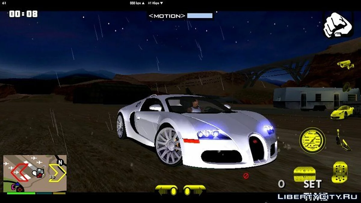 Bugatti Veyron 16.4 / GTA San Andreas (iOS, Android)