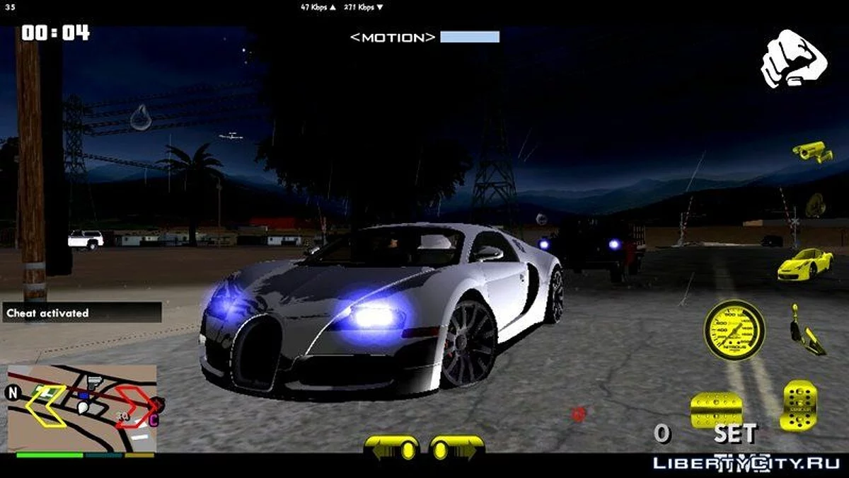 Bugatti Veyron 16.4 / GTA San Andreas (iOS, Android)