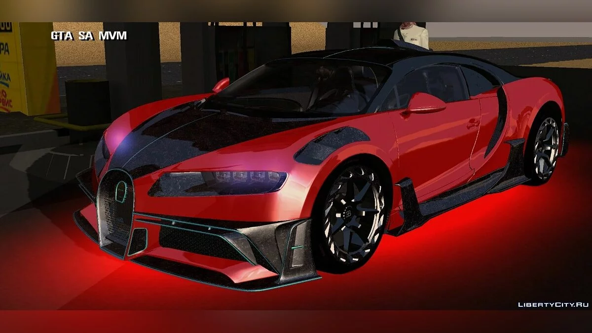 مانسوري بوجوتي كريون سوبر سبورت 300+ / GTA سان أندرياس (iOS، أندرويد)