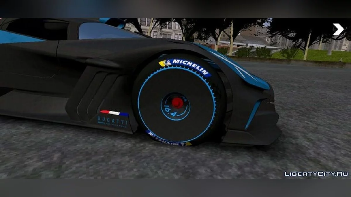 Bugatti Bolide 2024 V2 / GTA San Andreas (iOS, Android)