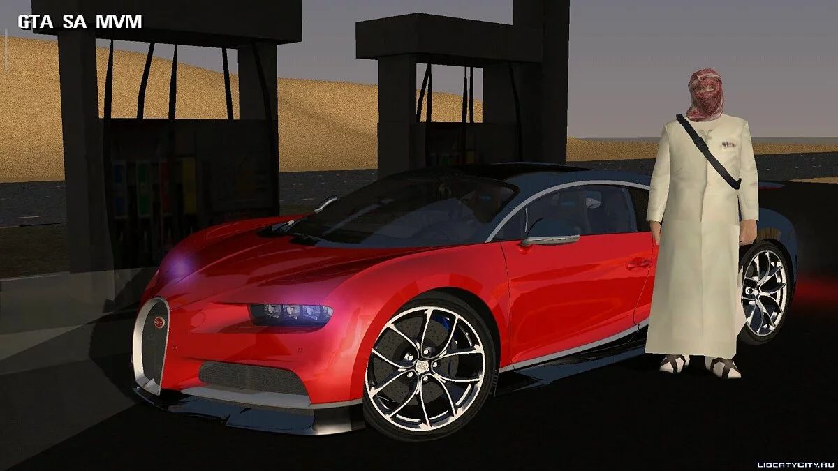 Bugatti Chiron / GTA San Andreas (iOS, Android)
