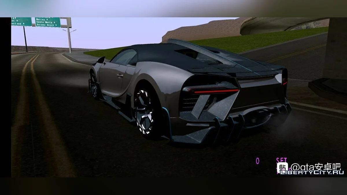 Bugatti Chrion / GTA San Andreas (iOS, Android)