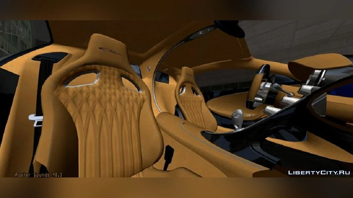 布加迪 Chiron 17 / GTA San Andreas (iOS, Android)