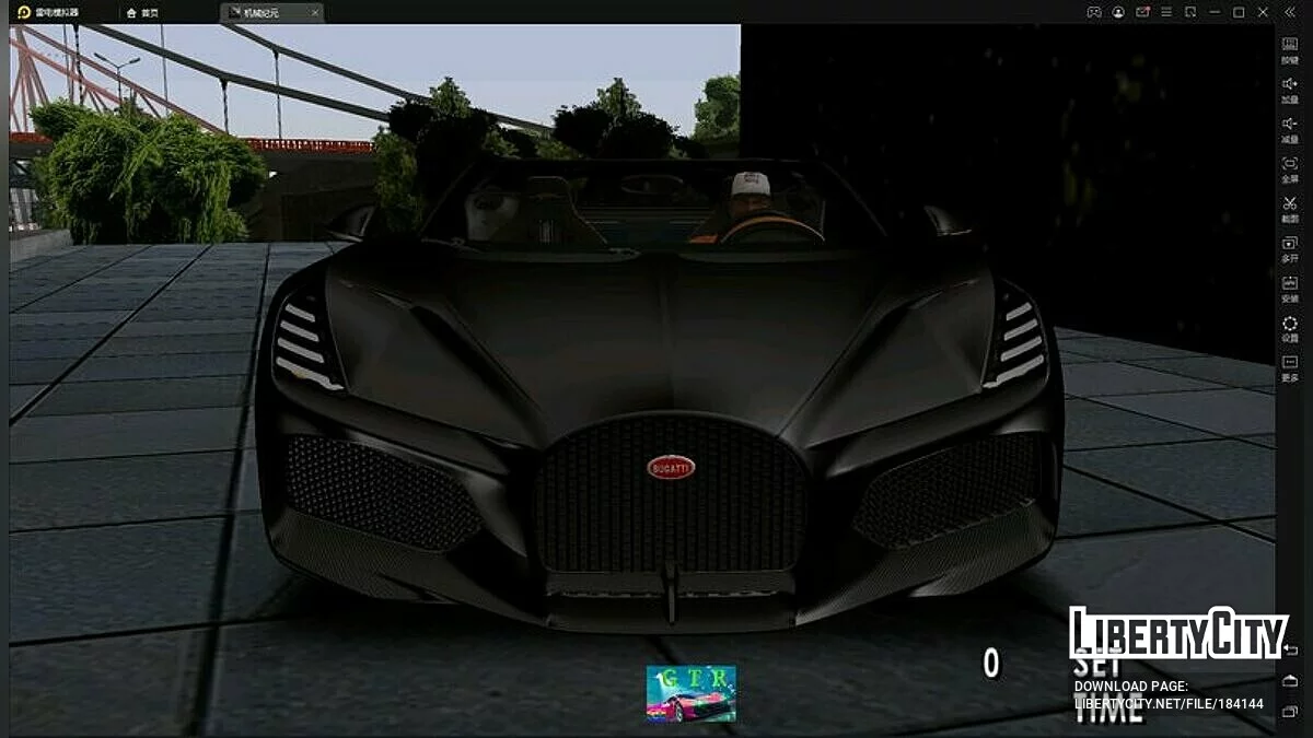 2023 Bugatti Mistral / GTA San Andreas (iOS, Android)