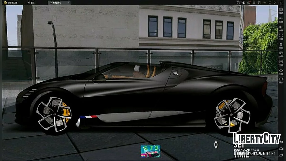 2023 Bugatti Mistral / GTA San Andreas (iOS, Android)
