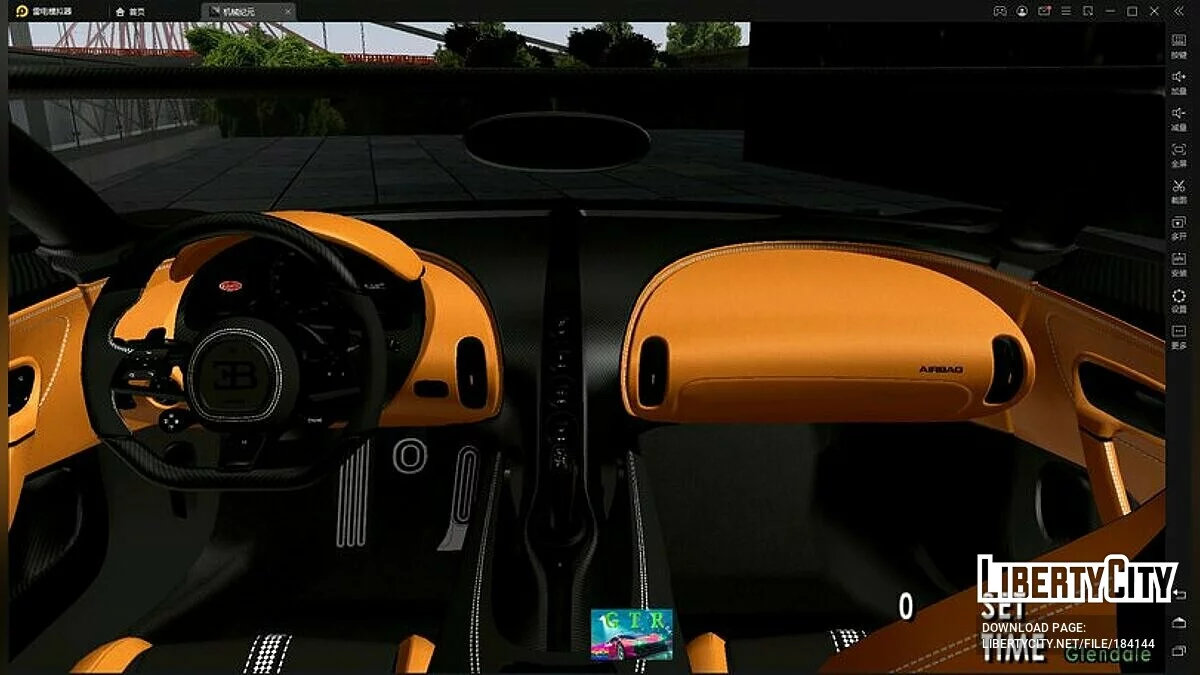 2023 Bugatti Mistral / GTA San Andreas (iOS, Android)